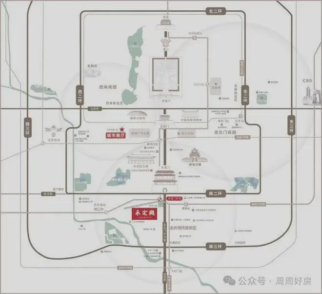 东城永定樾(售楼处)官方网站-东城永定樾