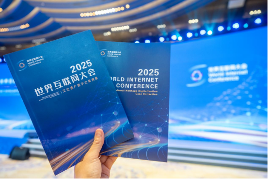 光明观察④｜这份案例集缘何受到全球瞩目