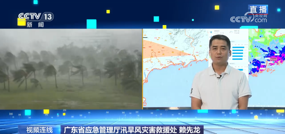 新闻1+1丨台风“桦加沙”登陆后造成哪些