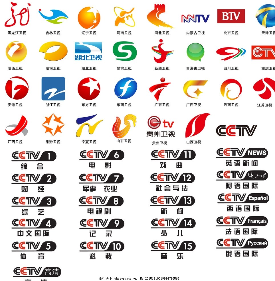 新闻中心_报道刚刚发生的新闻_光明网